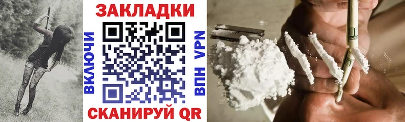 Гашиш Струнино