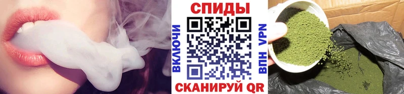мориарти формула Струнино БУТИРАТ 1.4BDO где купить наркотик
