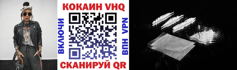 KRAKEN   Струнино  COCAIN 98% 