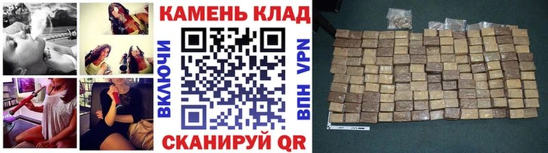 купить  сайты  hydra tor  ГАШ AMNESIA HAZE  Струнино 