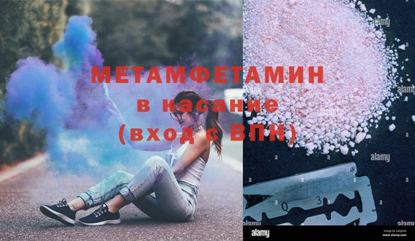 крисы Аркадак
