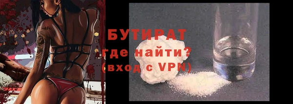 крисы Аркадак