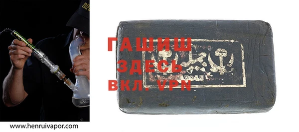 индика Арсеньев