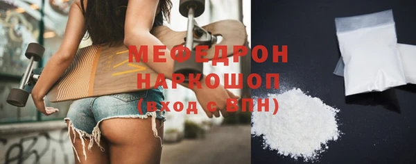 крисы Аркадак