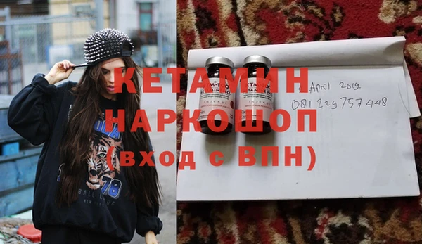 крисы Аркадак