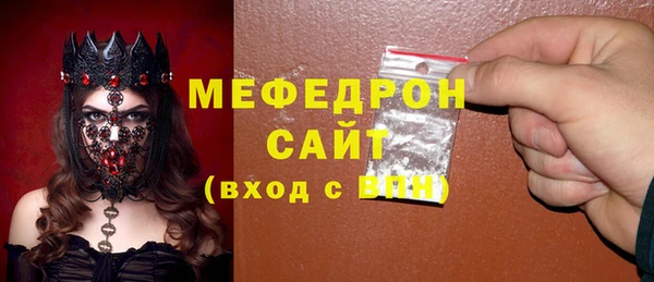 крисы Аркадак